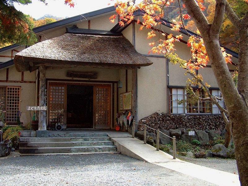 Hotel Lamp No Yado Aoni Onsen Hirakawa Zewnętrze zdjęcie